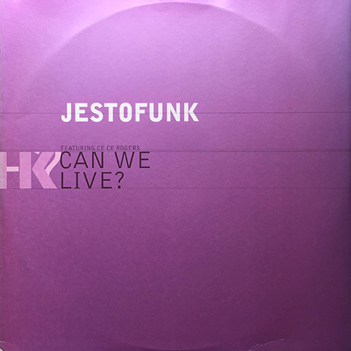 中古レコード