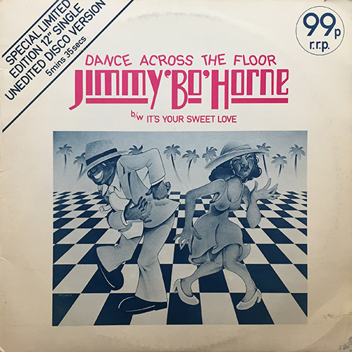 中古レコード