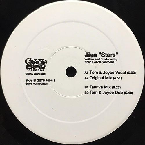 中古レコード