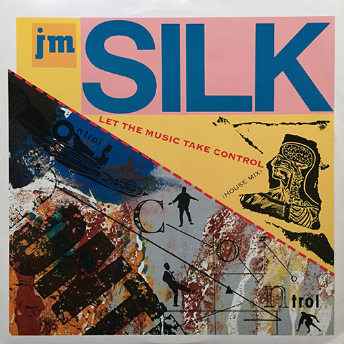 中古レコード