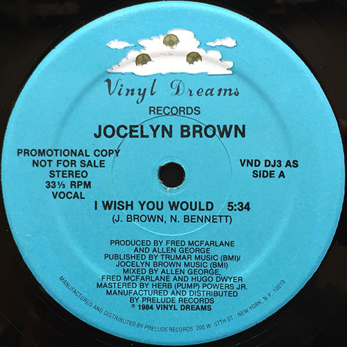 中古レコード