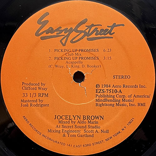 中古レコード