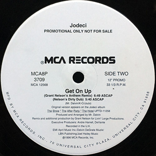 中古レコード
