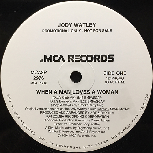 中古レコード