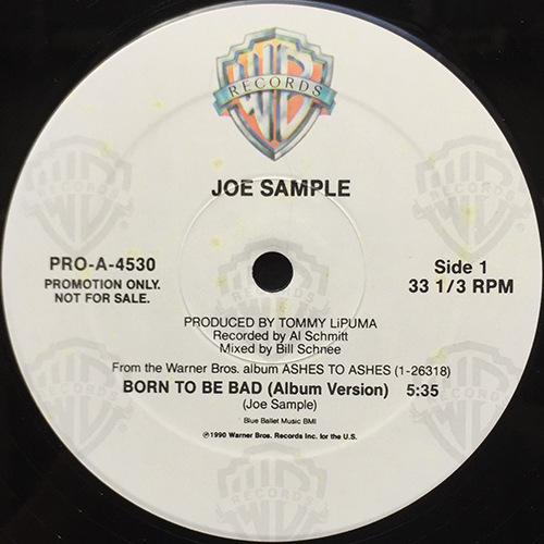 中古レコード