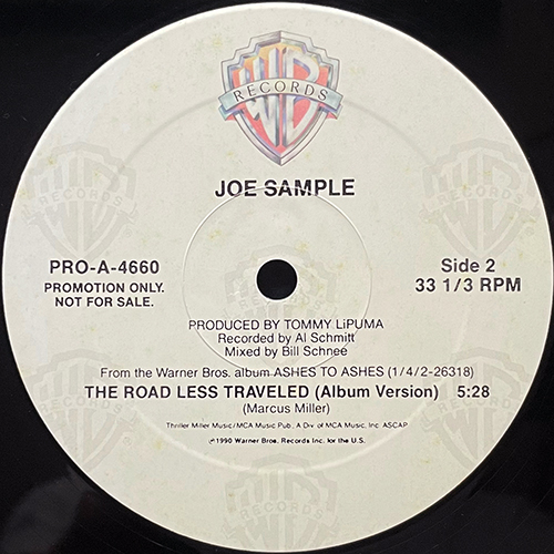 中古レコード