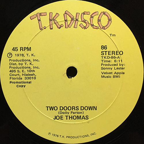 中古レコード