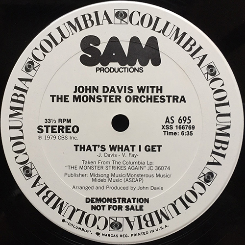中古レコード