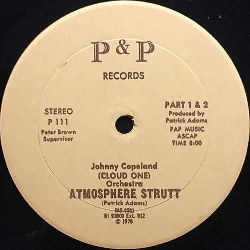 中古レコード
