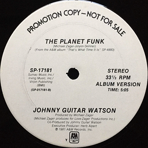 中古レコード