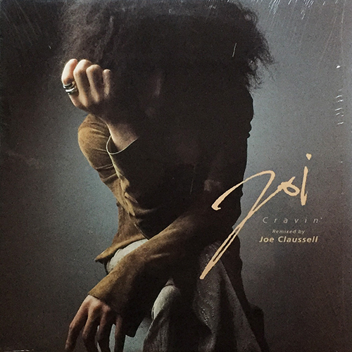 中古レコード