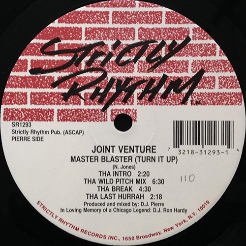 中古レコード