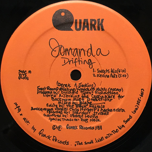 中古レコード