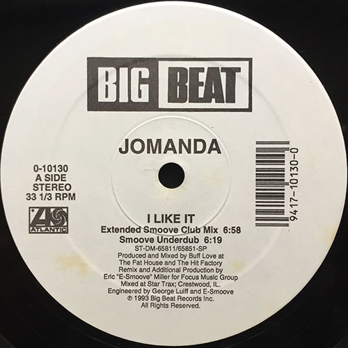 中古レコード
