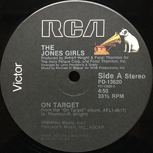 中古レコード