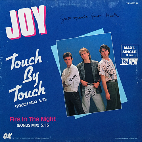 中古レコード