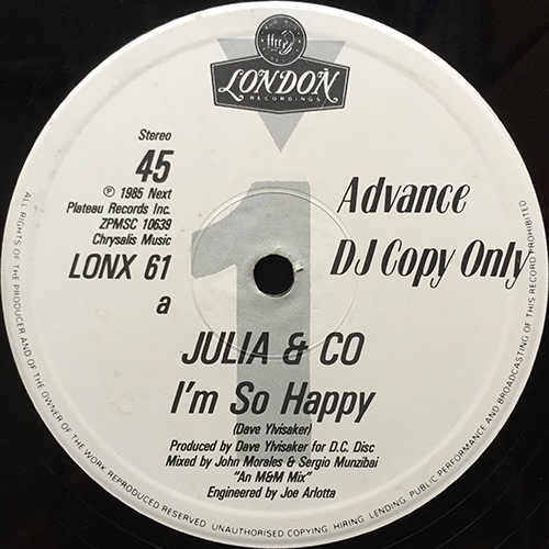 中古レコード