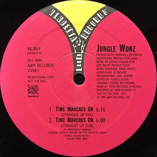 中古レコード