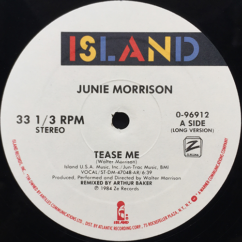 中古レコード