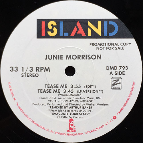 中古レコード
