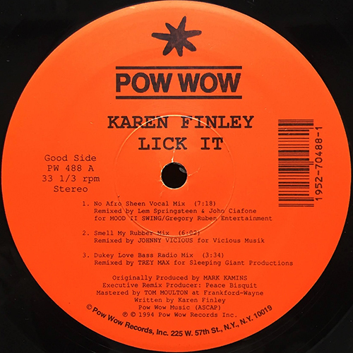 中古レコード