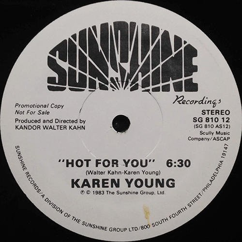 中古レコード