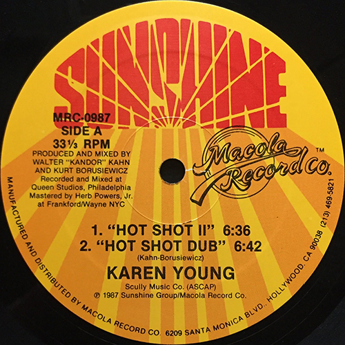中古レコード