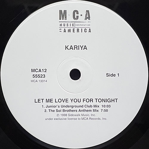 中古レコード