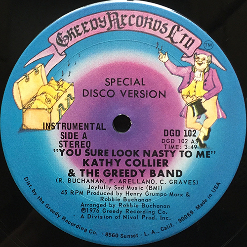 中古レコード