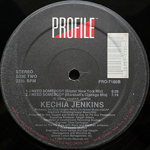 中古レコード
