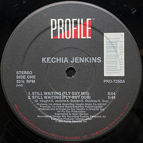 中古レコード