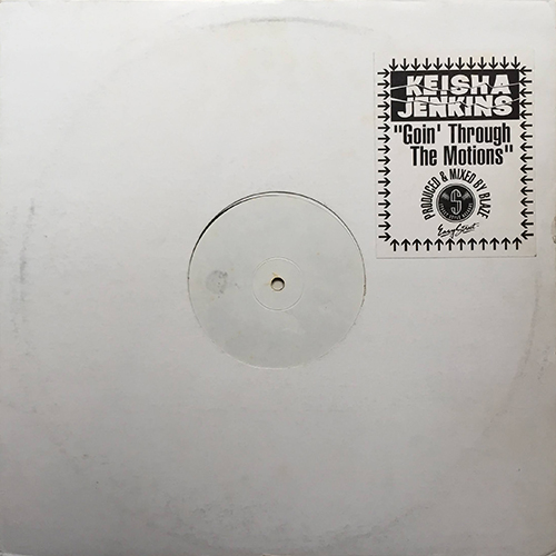 中古レコード