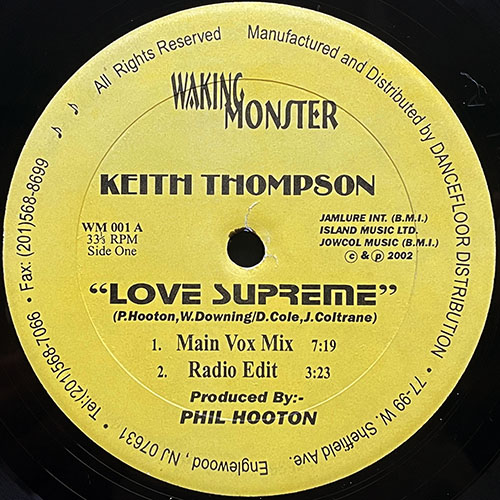 中古レコード