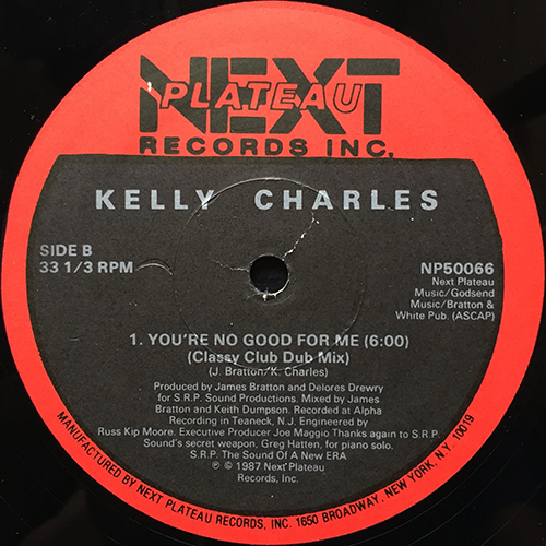 中古レコード