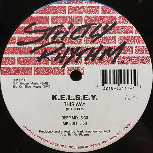 中古レコード