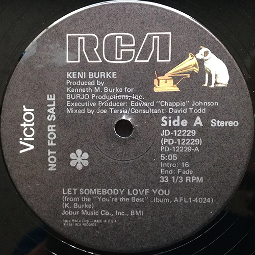 中古レコード