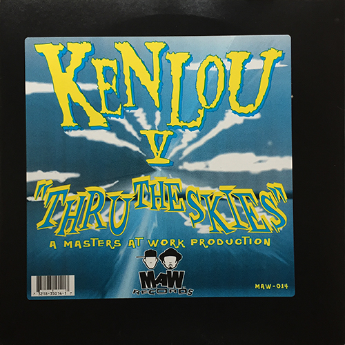 中古レコード