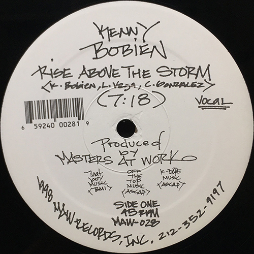 中古レコード
