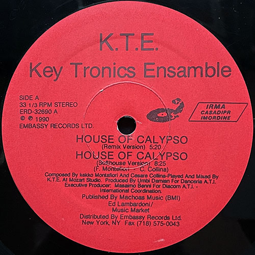 中古レコード