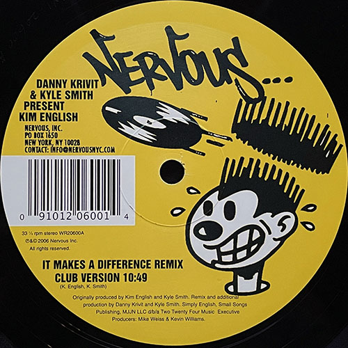 中古レコード