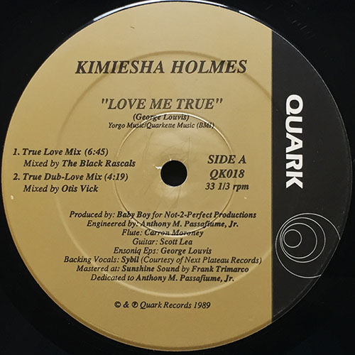 中古レコード