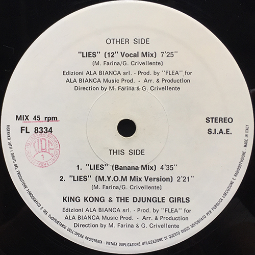 レコード通販・買取-12インチ専門渋谷 next records | レコード店渋谷