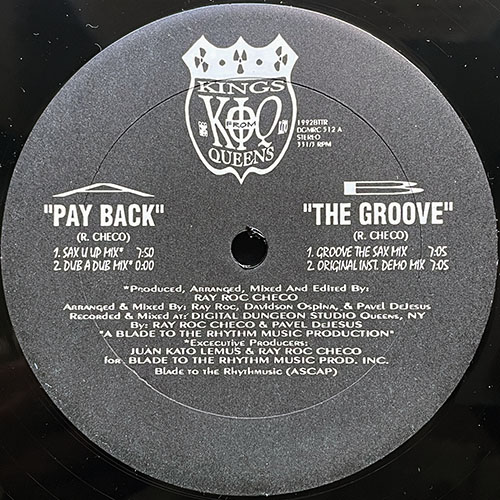 中古レコード