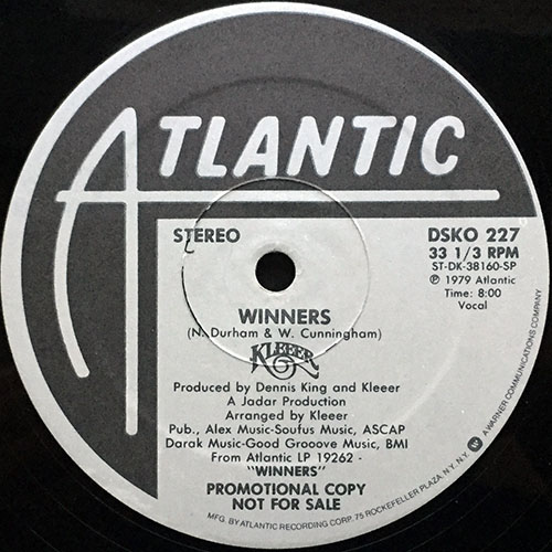 中古レコード