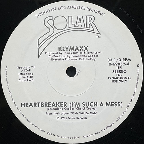 中古レコード