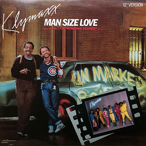 中古レコード