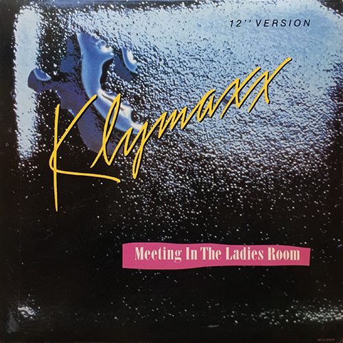 中古レコード