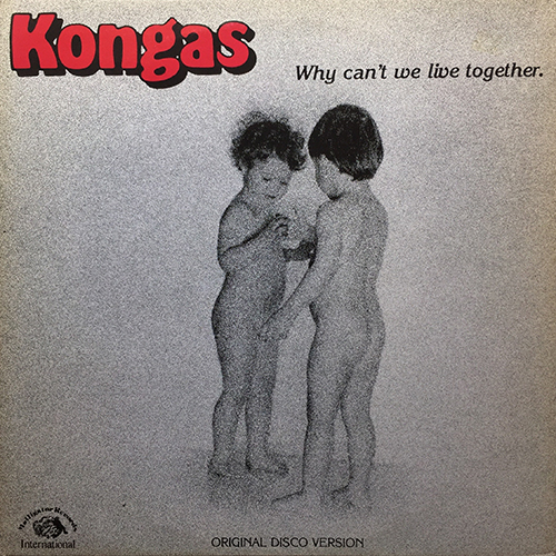 中古レコード