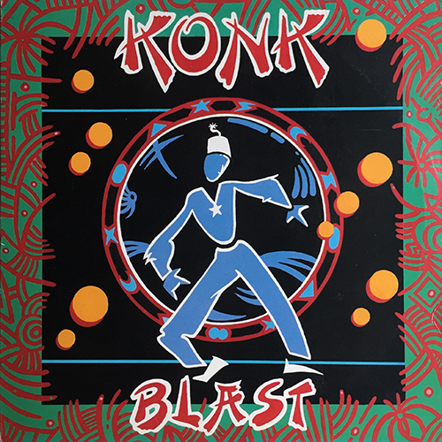 中古レコード