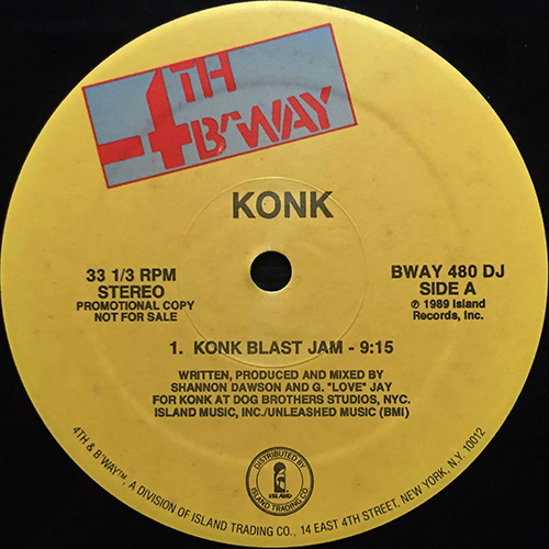 中古レコード